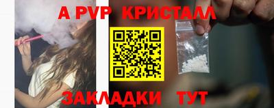 каннабис Балашиха