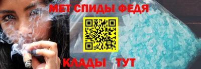 каннабис Балашиха