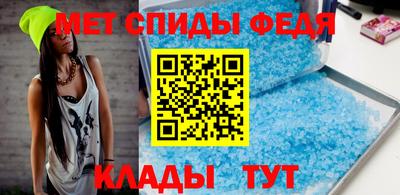 МДПВ Балаково
