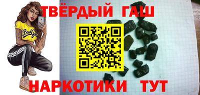 прущие крисы Гагарин