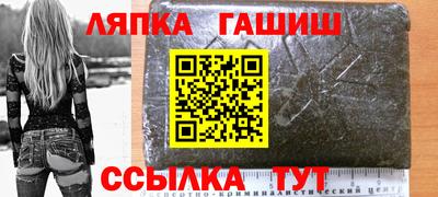 МДПВ Балаково