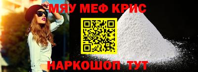 каннабис Балашиха