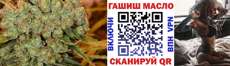 Дистиллят ТГК жижа  Железноводск 